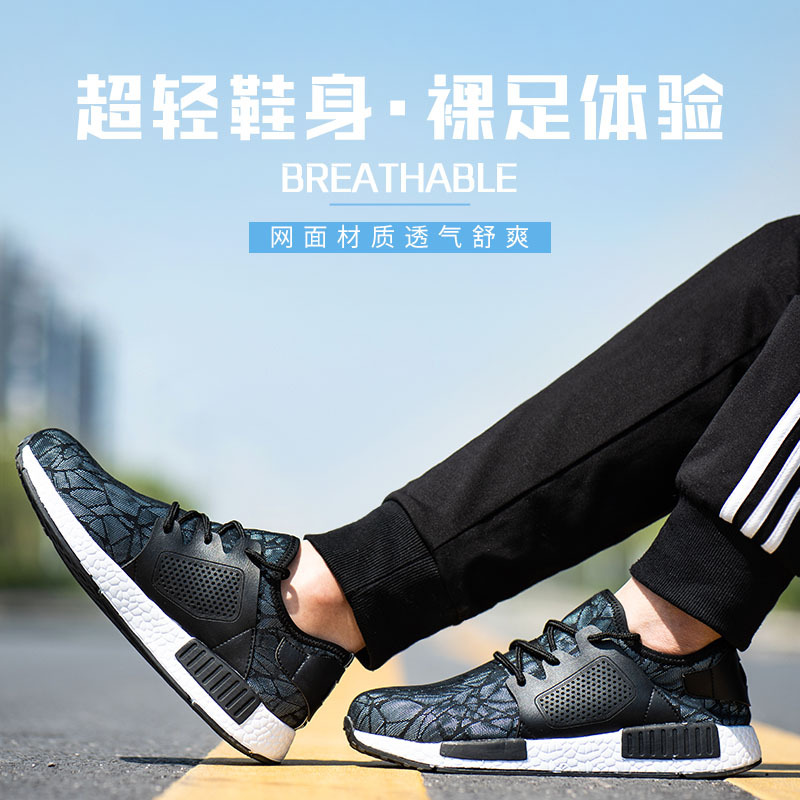 Chaussures de sécurité - Dégâts de perçage - Ref 3404955 Image 10