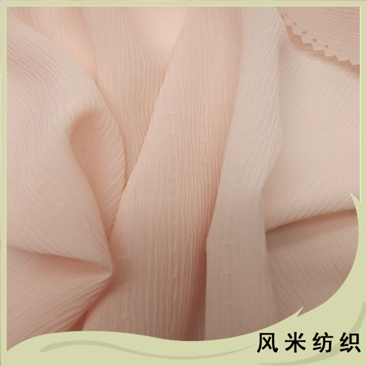 新开发春夏超柔自然绉感15D复合丝顺纡绉小点子提花轻薄女装面料