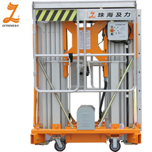 ߿Iƽ̨S ƄʽXϽƽ̨ pΦUC