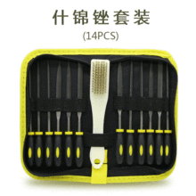 14pcsʲ�\�S���b�������S������ʲ�\ľ�S����ʯ�S�����b����y��
