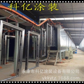 涂装生产线;前处理设备;涂装除尘设备