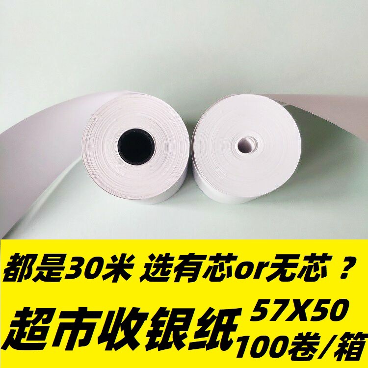 QQ图片20190924203636