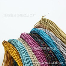 1MM���z���[�����K ��ɫ���� �ɾo�� ���b����  ���y�� ������