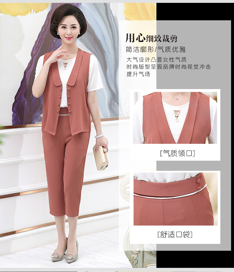 Gilet femme en Mousseline - Ref 3316299 Image 9