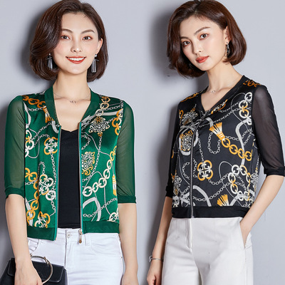 2019春新品时尚百搭印花外套女韩范V领防晒衣女潮户外棒球服批发|ru