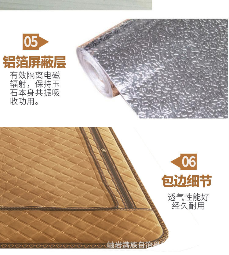 詳情_16.jpg