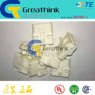 350780-1 TEԭ�S���ݬF؛ 04P UMNL CAP HSG