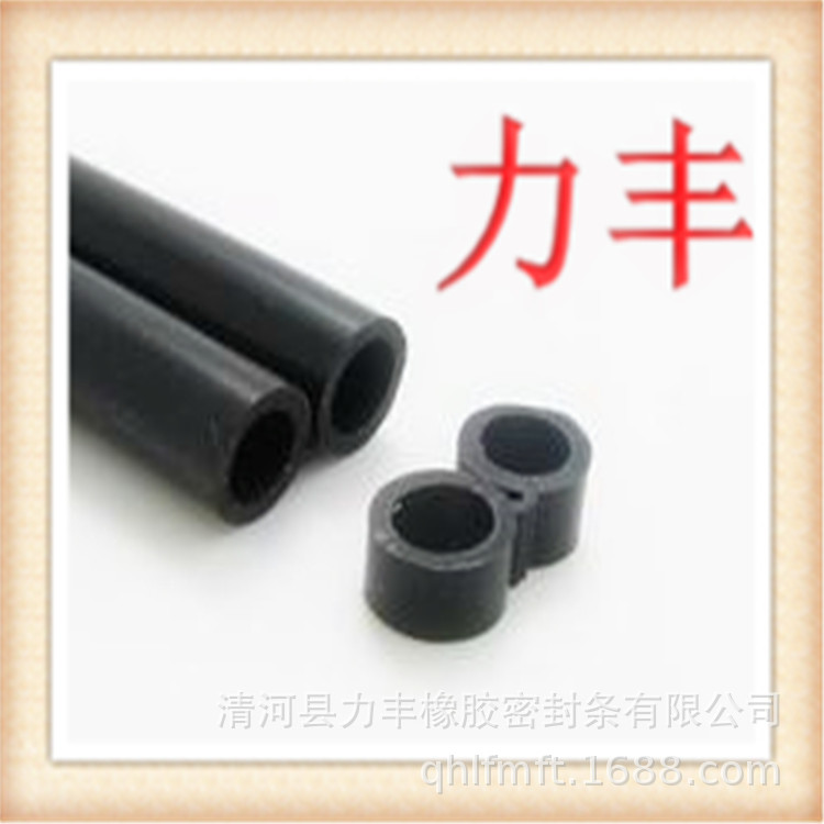 供应橡胶密封条 门封条
