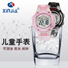 Men's watch for boys, cute children's digital watch