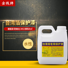 �S�����l�𲭱��o�ͷ��η���Ӳ�ȸ߷½�ˮ�Բ������o���������l