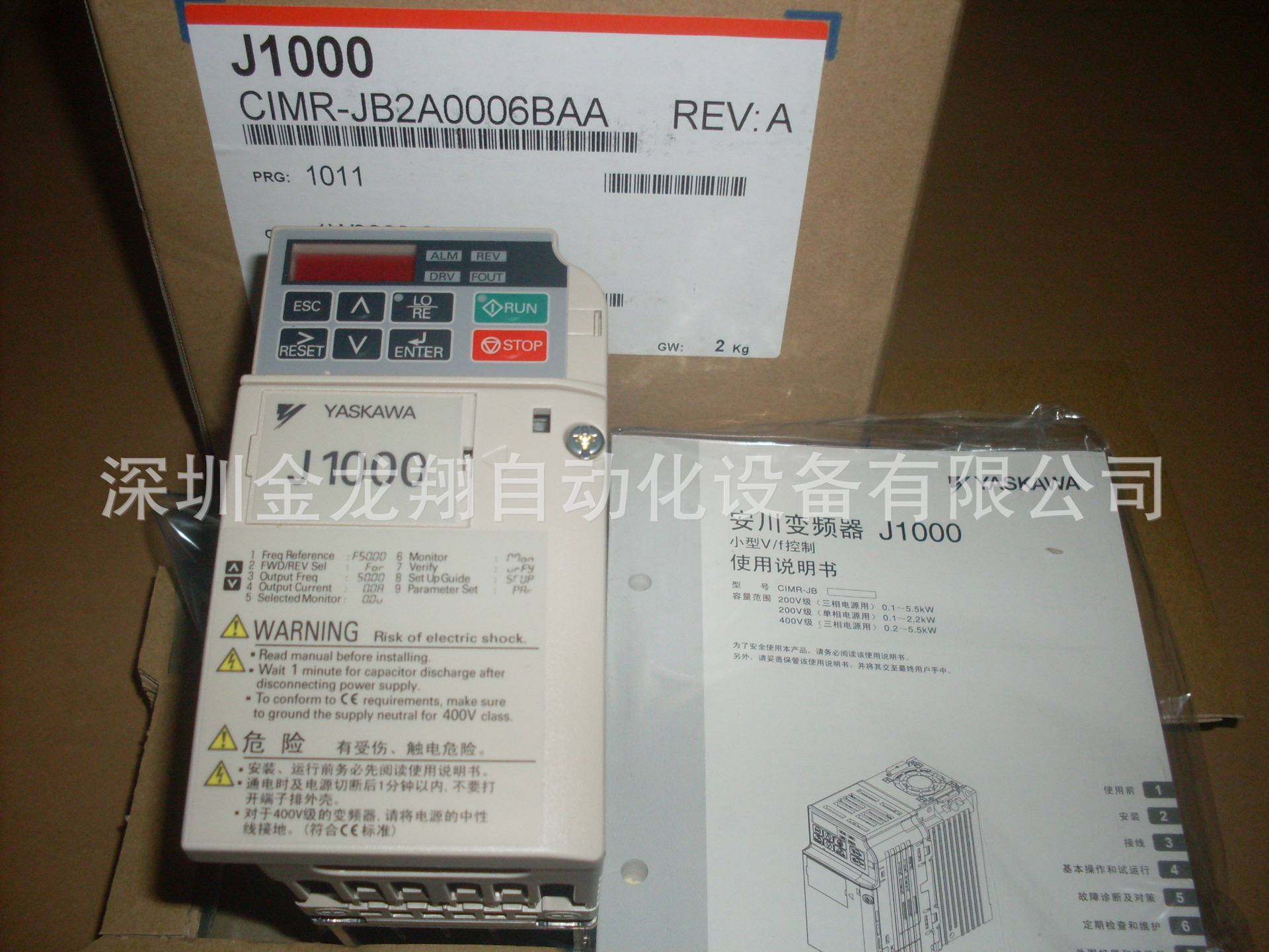 JB2A0006-1