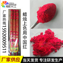 ���Sֱ���ߝ��Ϟ�T��Ϸ���Ϟ�TȾɫ�Ї��t�F؛��tɫϞ�T�ɹ��