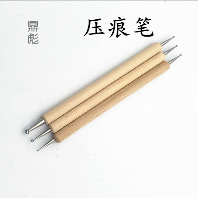 手工DIY牛皮革压痕笔3件套 皮雕工具压擦器 软陶人偶塑性工具