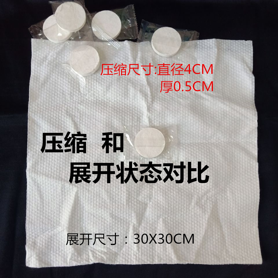 TIM图片20190402175854_副本