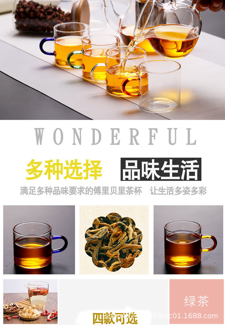 未标题-1_02.jpg