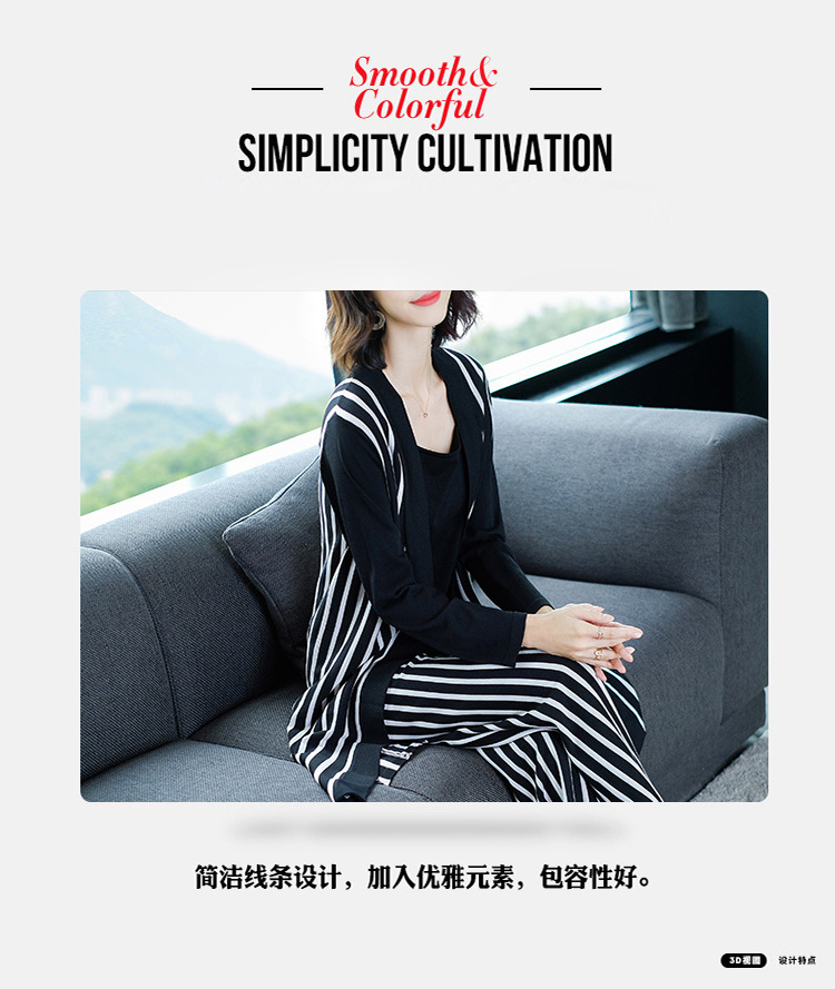 Costume femme XIN YUROU en Tricot - Ref 3335734 Image 14