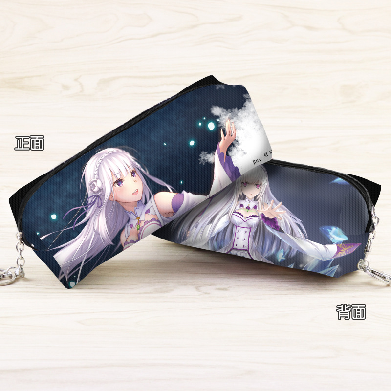 异世界笔袋【艾米莉亚】