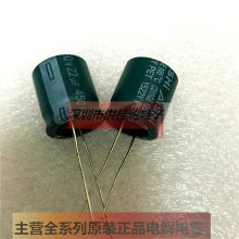 450V22UF 18X20 105 CD11Gϵ�Gɫ ���AAisHi늽����22UF450V