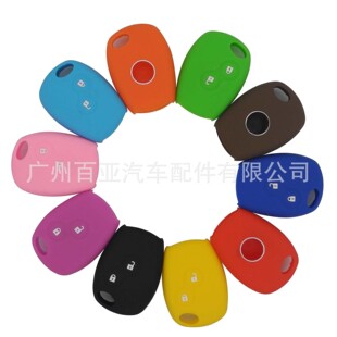 Suitable for Renault straight plate 2-key silicone key cover remote control silicone protective cover without hole behind