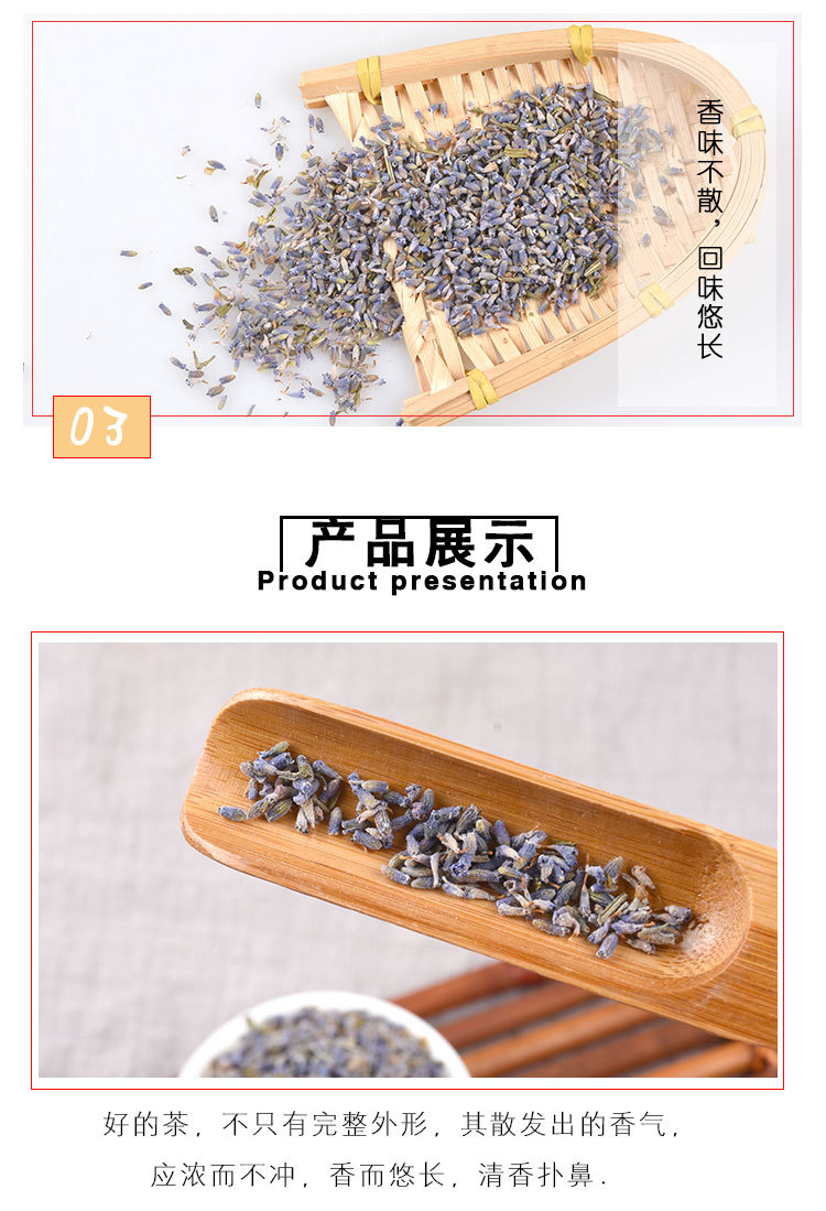 Dried Lavender Flowers (Lavandula angustifolia) — Loose Botanical Grade for Sachets & Herbal Blends quality and texture