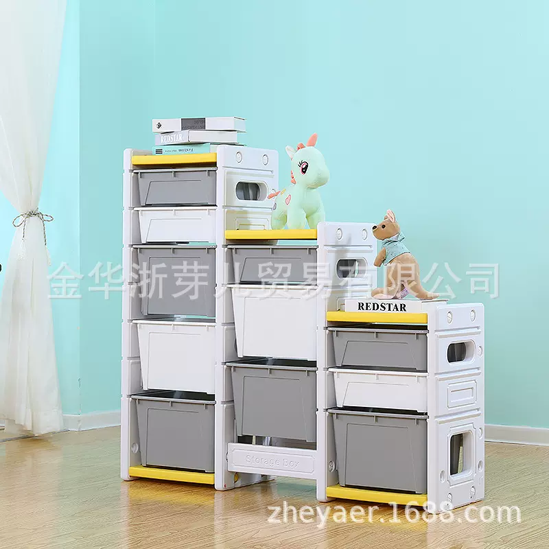 儿童玩具收纳柜衣物收纳架抽屉式多层宝宝塑料组合柜整理储物箱