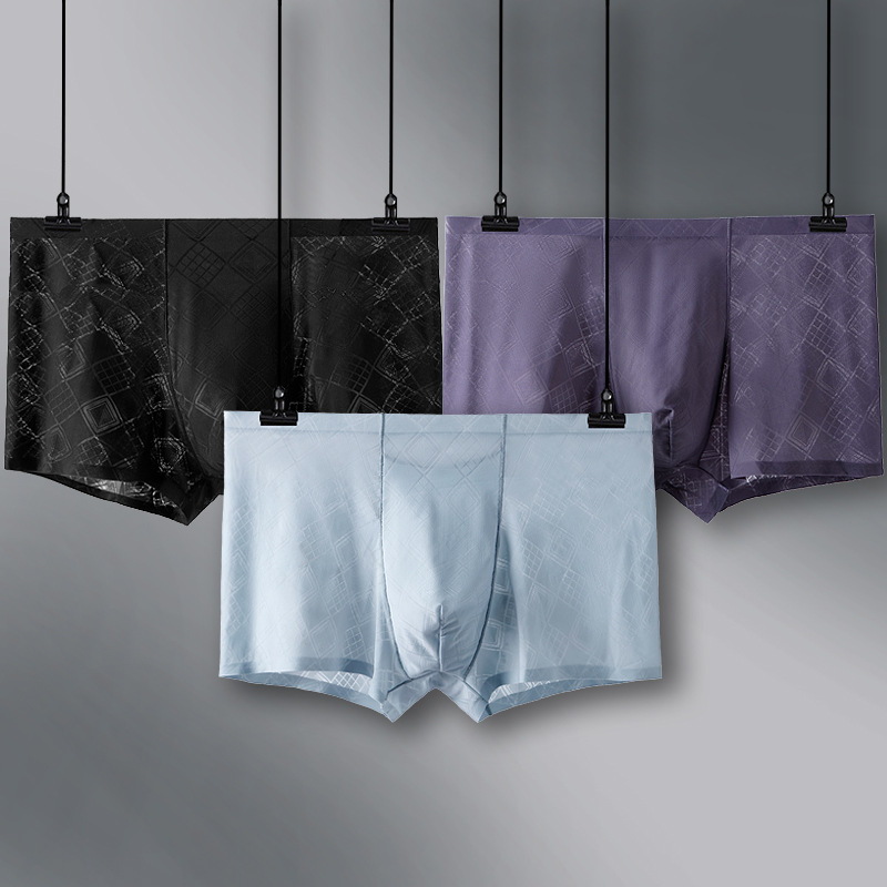 一片式冰丝无痕提花性感薄款男平角中腰内裤潮流个性骚四角短裤头|ms