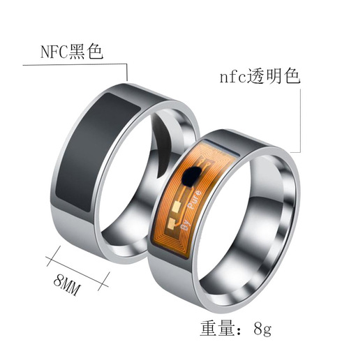 Cross-border NFC mobile phone tag smart ring stainless steel smart wearable ring smart ring nfc