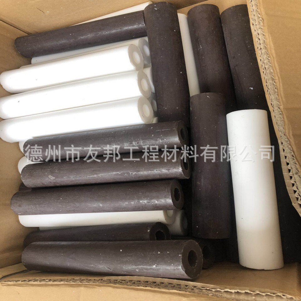 ac466f0e9b0043f01d3f780636e4f8