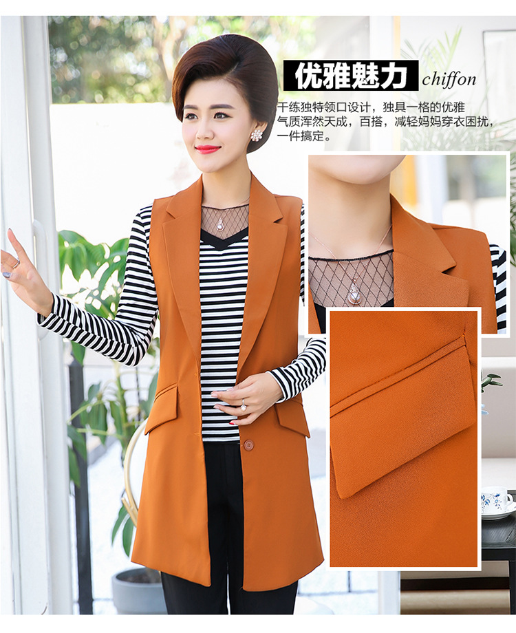 Gilet femme - Ref 3317229 Image 10