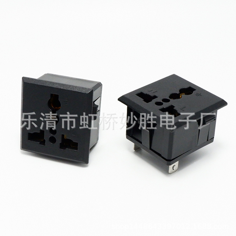 AC-14 电源万能插座卡式工业插座 欧式插座 转换插头插座