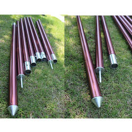 户外帐篷铝杆 铝合金帐篷杆配件 铝杆天幕杆