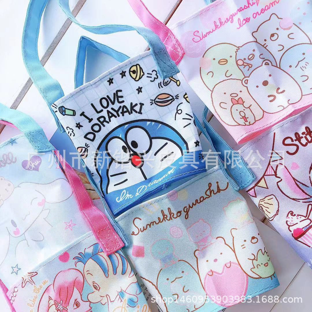 귀여운 만화 핸드 컵 커버 밀크 티 음료 컵 핸드백 핸드 컵 가방