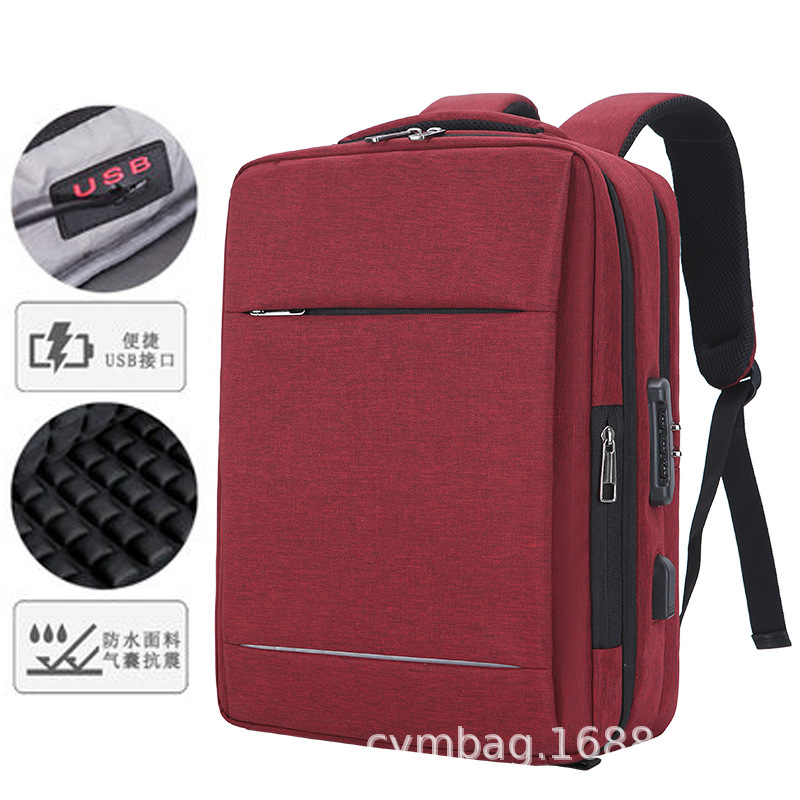 防盗气囊款红色