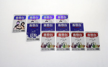 �S��������Ͳ�X�����y�Ƙ˲����z��׃һ��һ�a�˺������D��ƿ��