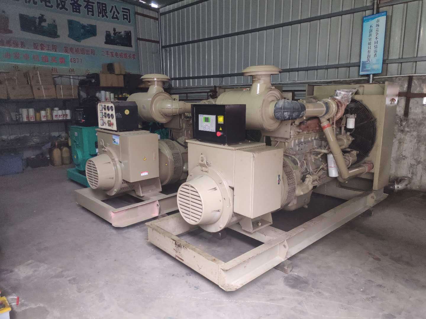 微信图片_20190521155639