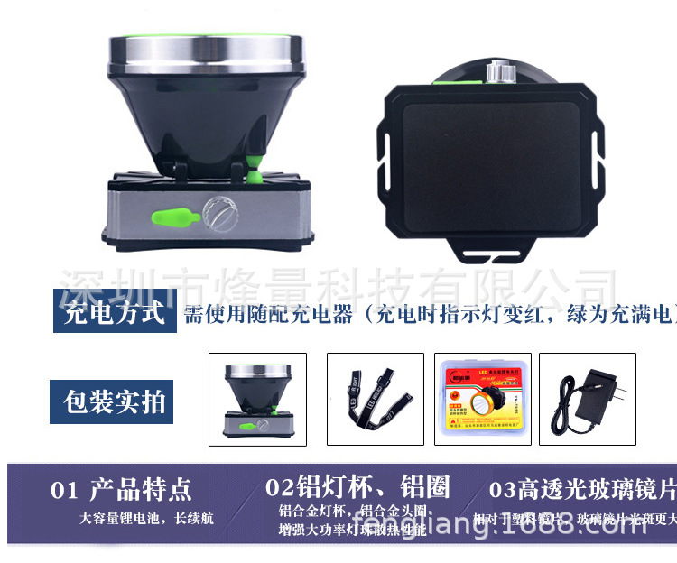 合款_06.jpg