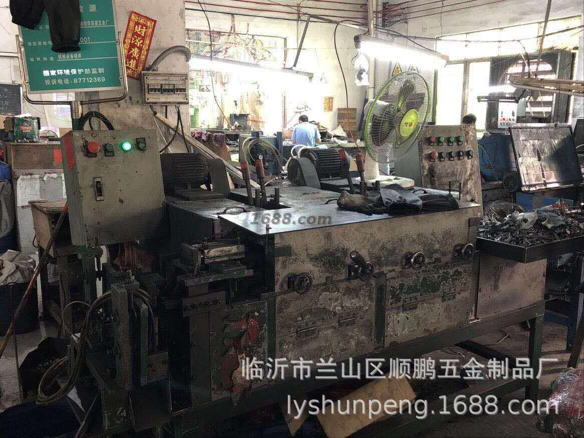 d54deadb95d4da79f23c35db8f24bc