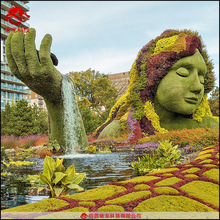 仿真人物绿雕制作 仿生植物雕塑制作 市政工程公园绿色景观雕塑