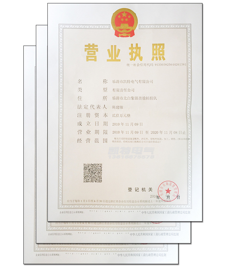 详情页_09.jpg
