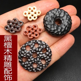 ��Ȼ��̴ľźƬ��ľ�������Ȧ�ֹ��Ʒ�S��ľ�Ї��YDIY�������