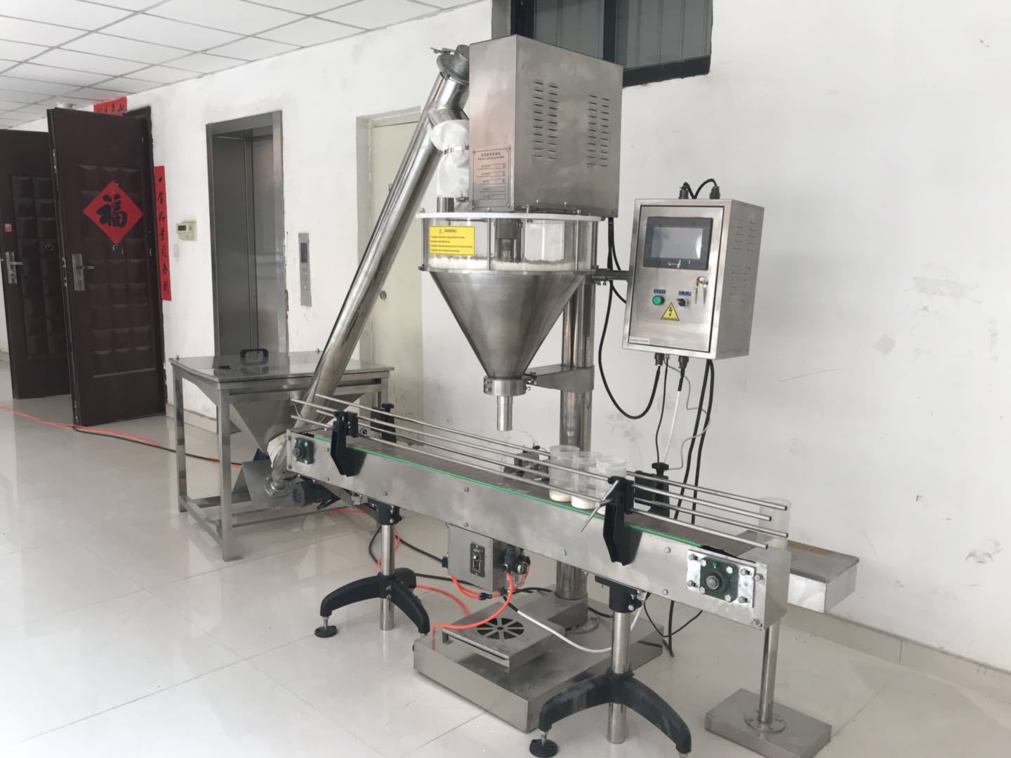 粉劑自動包裝機 (1)