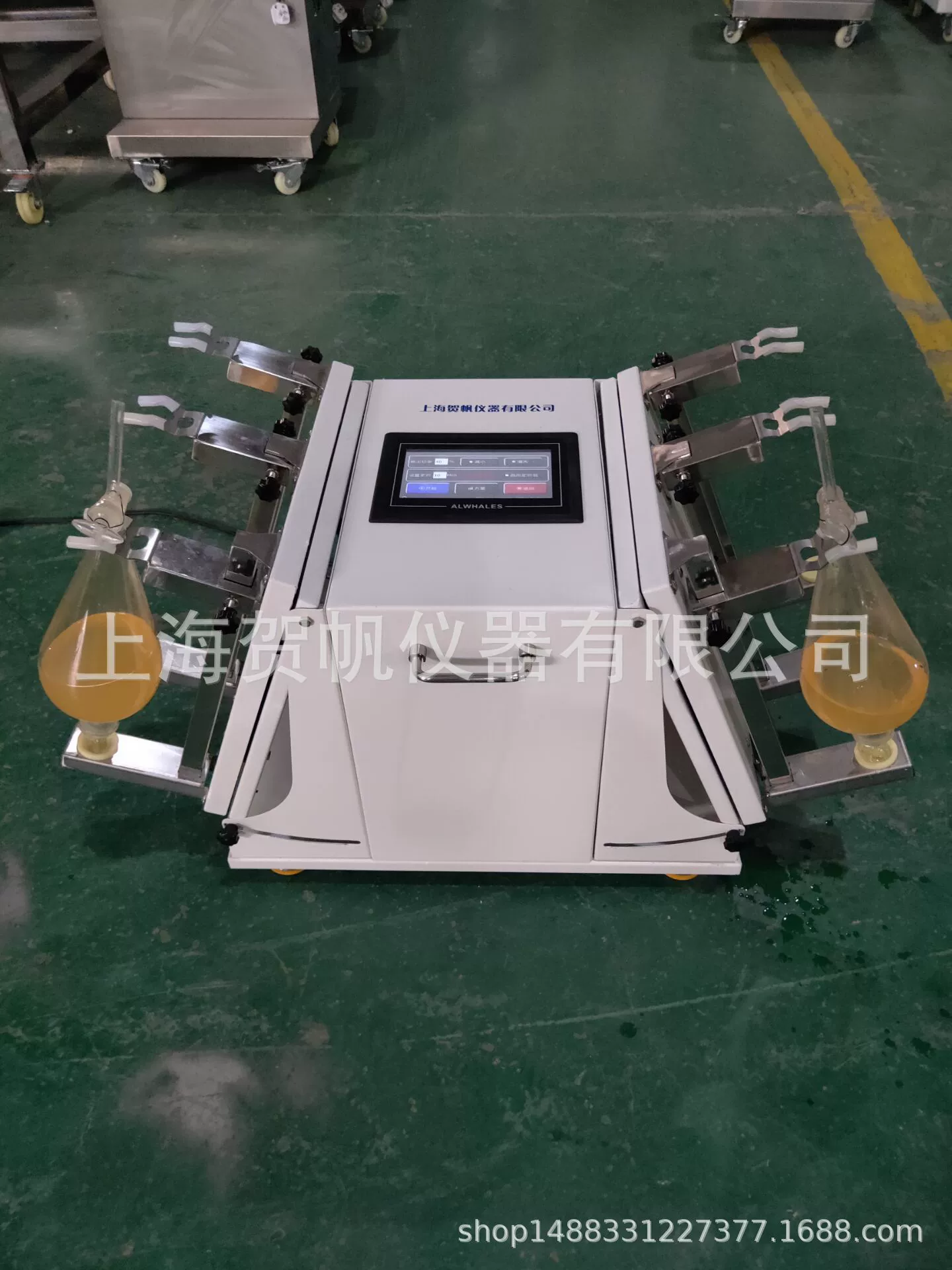 [Инструмент He Fan] LZ6-type осциллятор разделительной воронки экстрактор жидкости вертикальный осциллятор