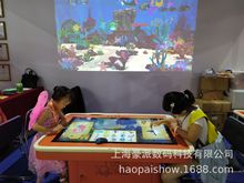 幼儿园图书馆餐厅游戏设备智能互动游戏墙面桌面地面互动投影