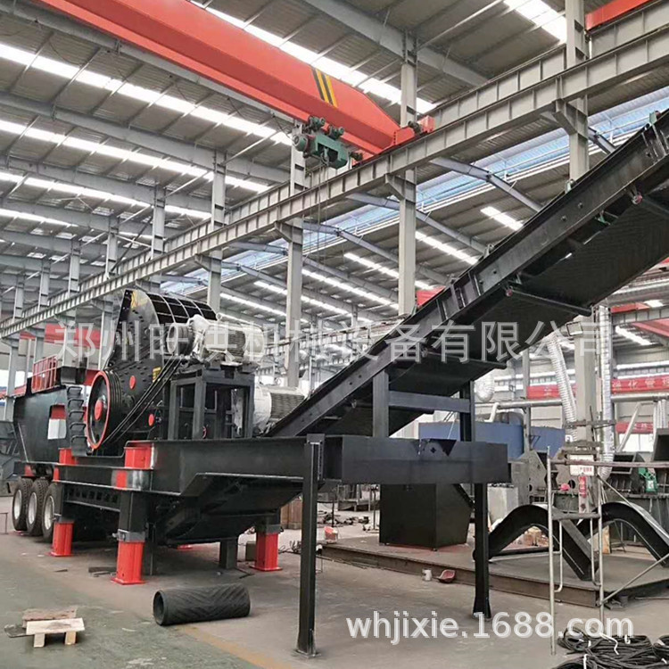 凯里小型箱式移动破碎站建筑垃圾方箱破碎机石料移动破碎站生产线