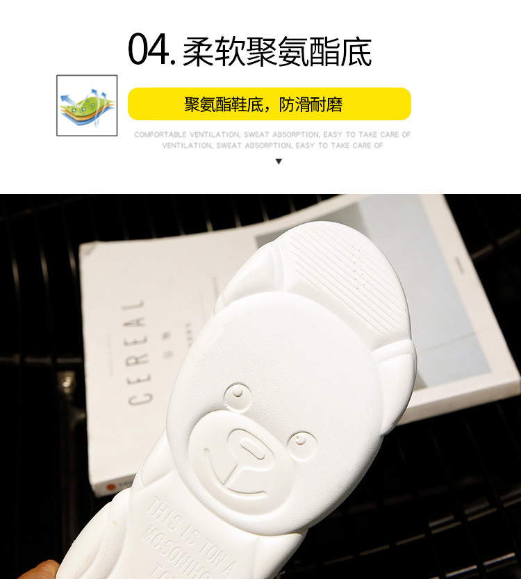 Chaussures été pour femme en Polyuréthane - Ref 3346045 Image 15