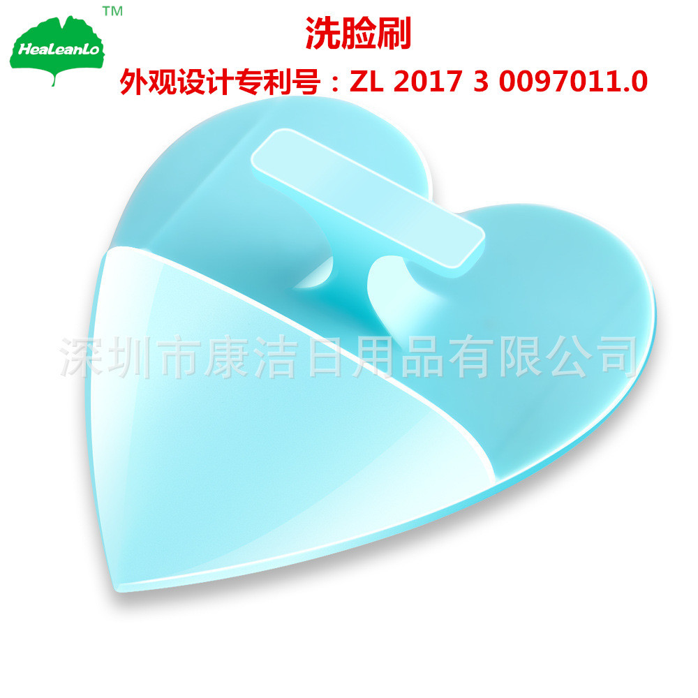 4699644213_1418669371