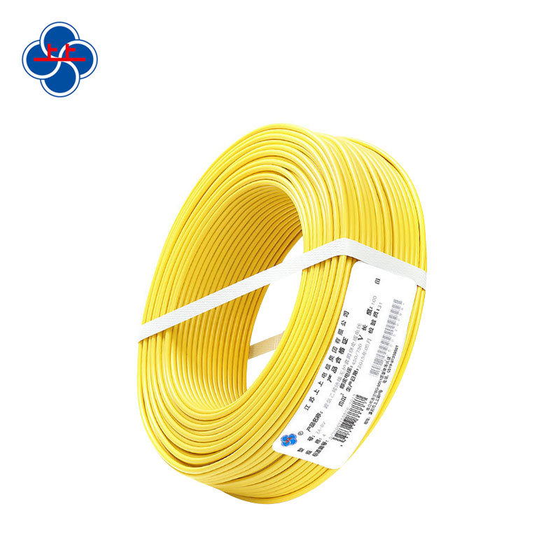 上上电缆 聚氯乙烯绝缘无护套环保A级阻燃电缆