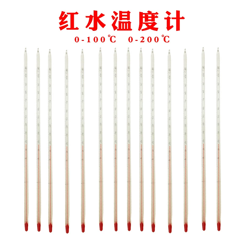Glass thermometer