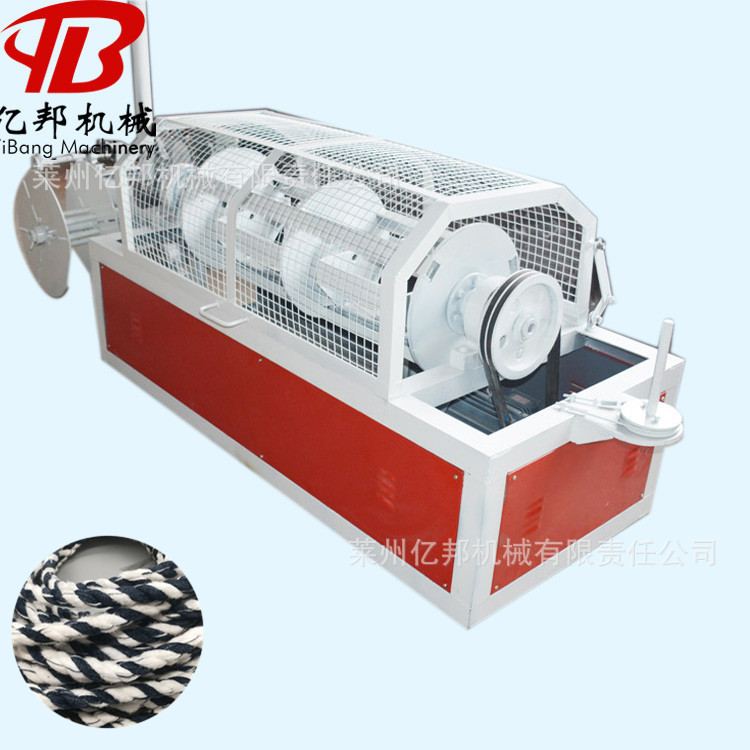 制股合绳分体式黄金纸打包绳机格布条捆扎绳机