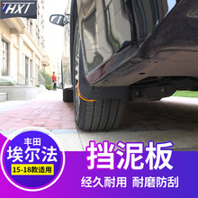 mSﰣalphard 30ϵ܇˴Tlb